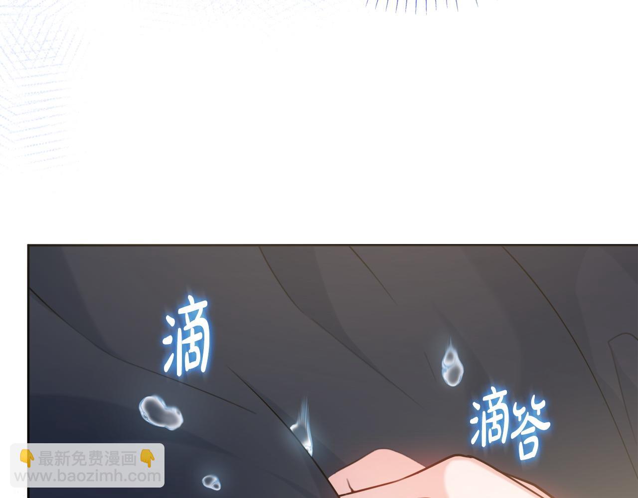 第71话 被迫离婚174