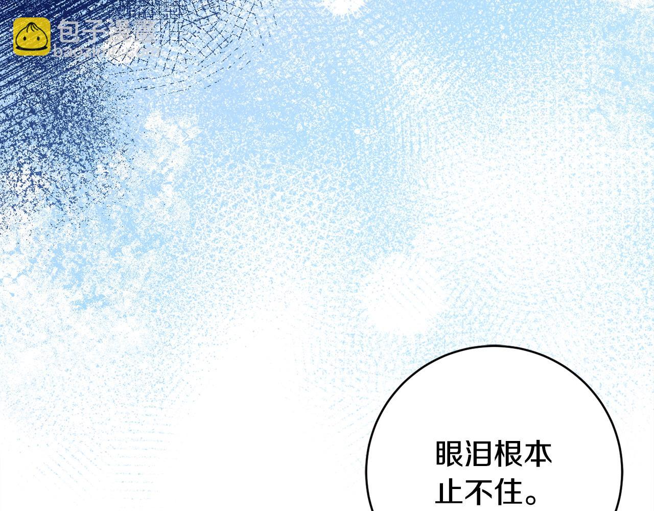 第71话 被迫离婚178