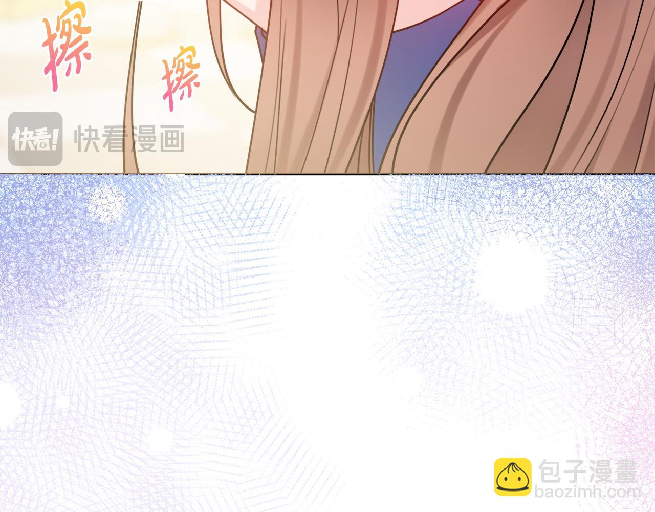 第71话 被迫离婚180