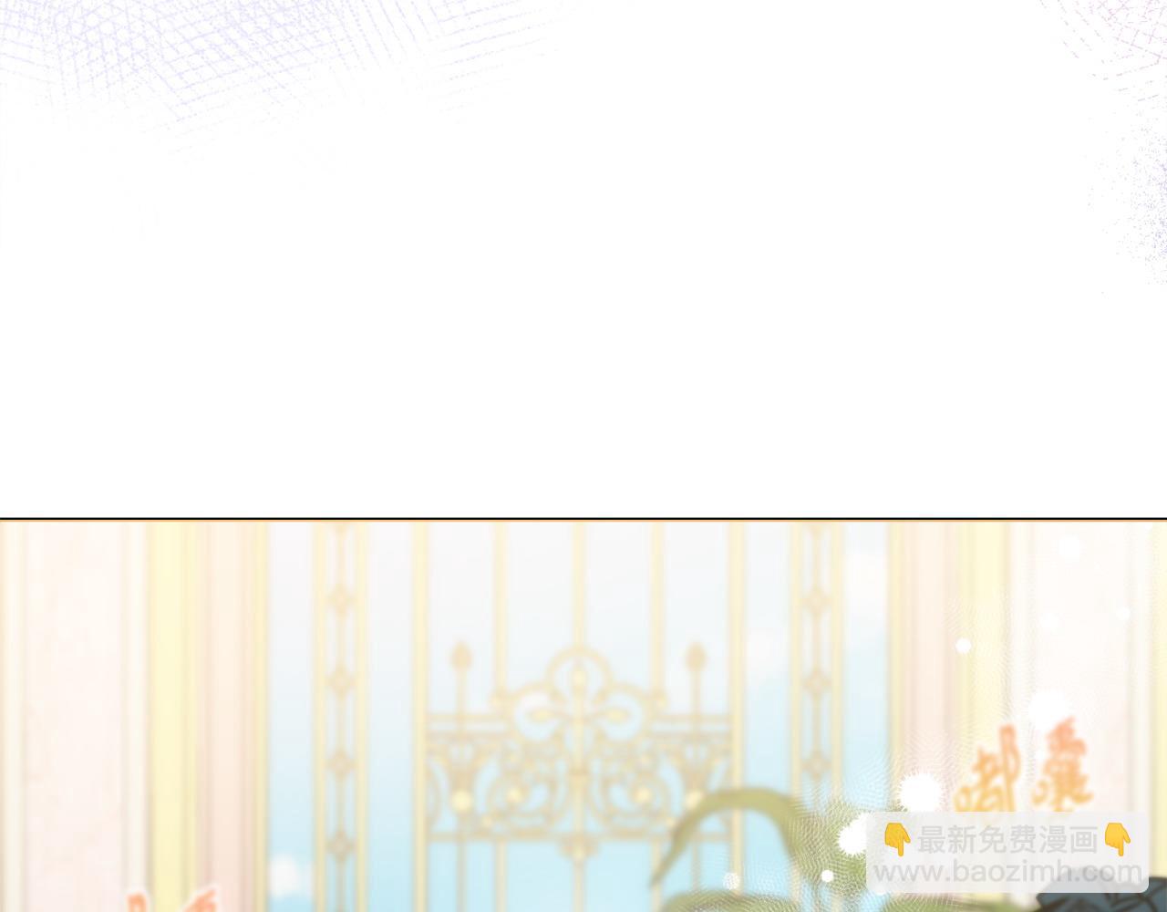 第71话 被迫离婚181