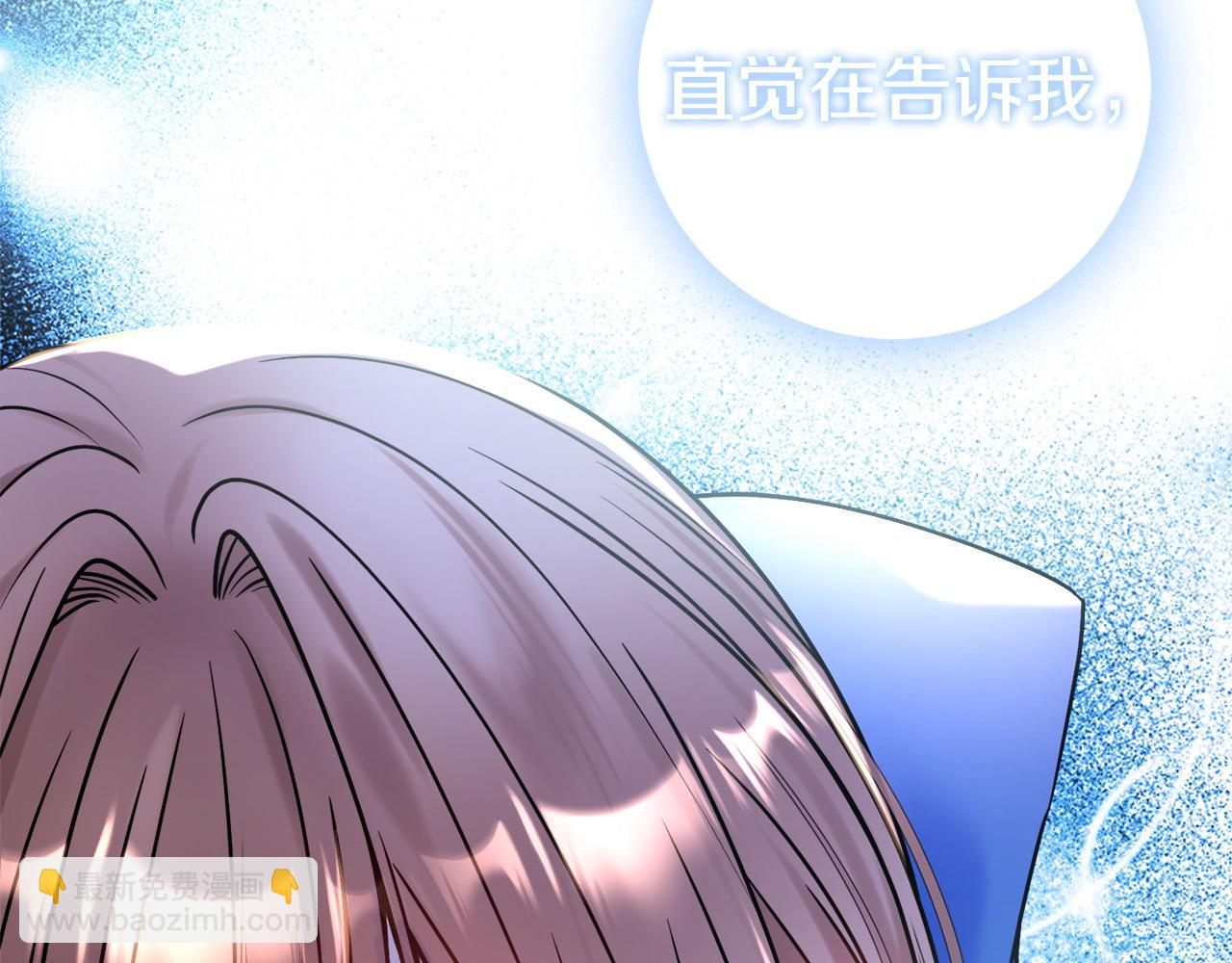 第71话 被迫离婚184