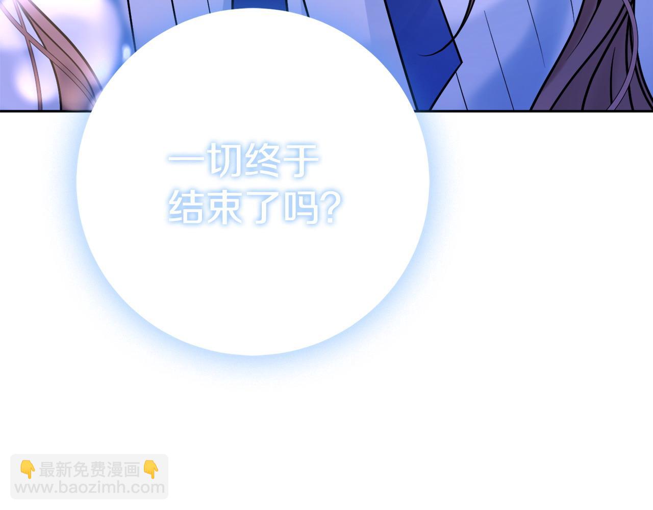 第71话 被迫离婚187