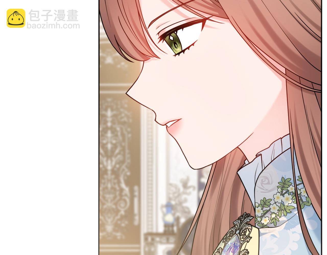 第71话 被迫离婚21