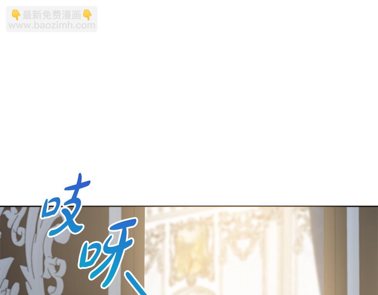 第71话 被迫离婚35