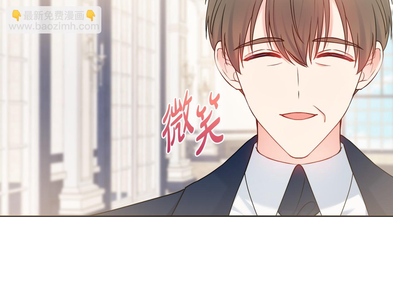 第71话 被迫离婚45