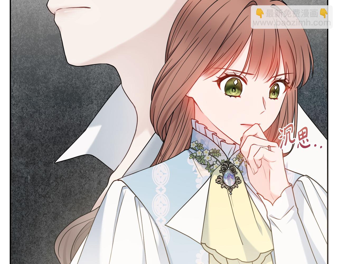 第71话 被迫离婚59