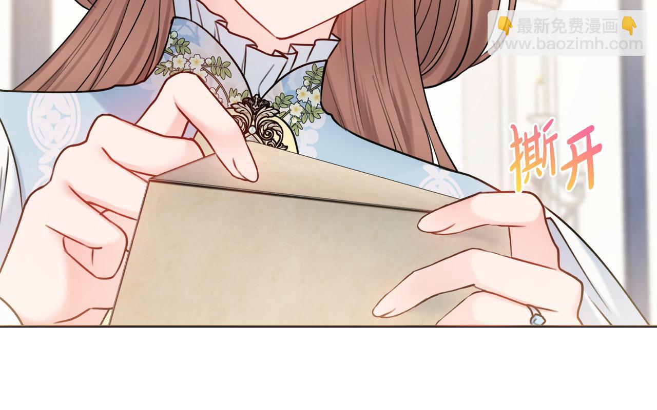 第71话 被迫离婚65