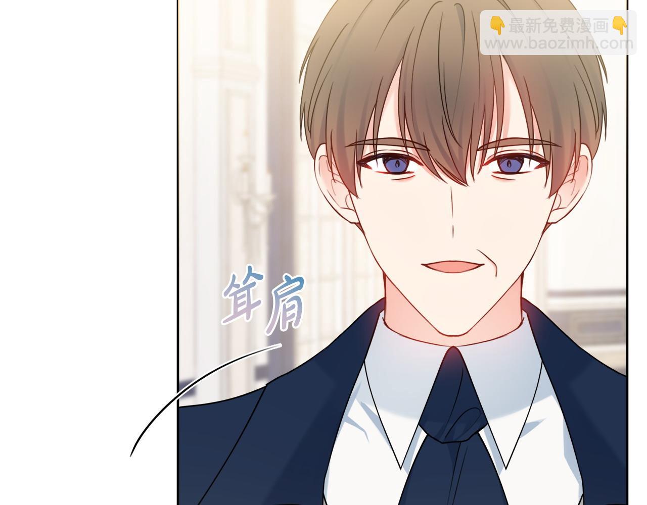 第71话 被迫离婚75