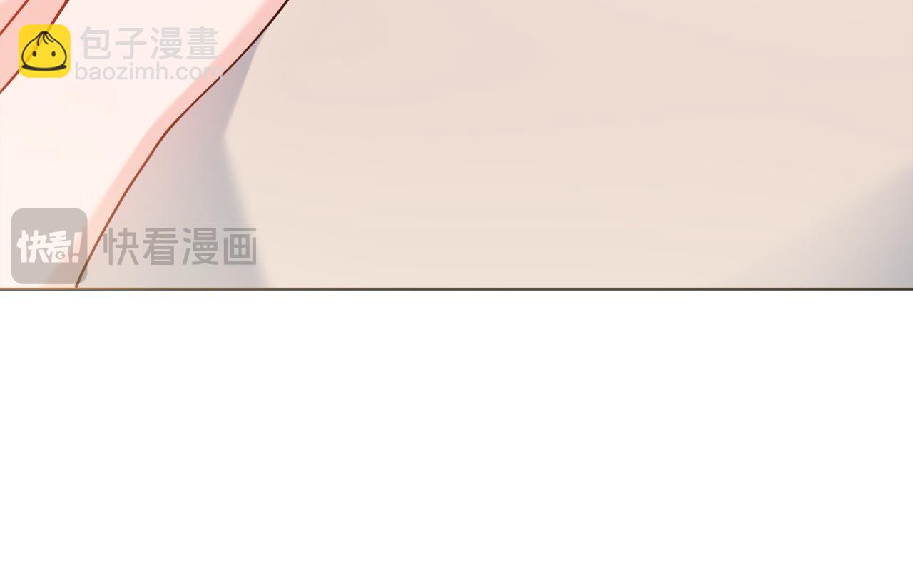 第71话 被迫离婚78