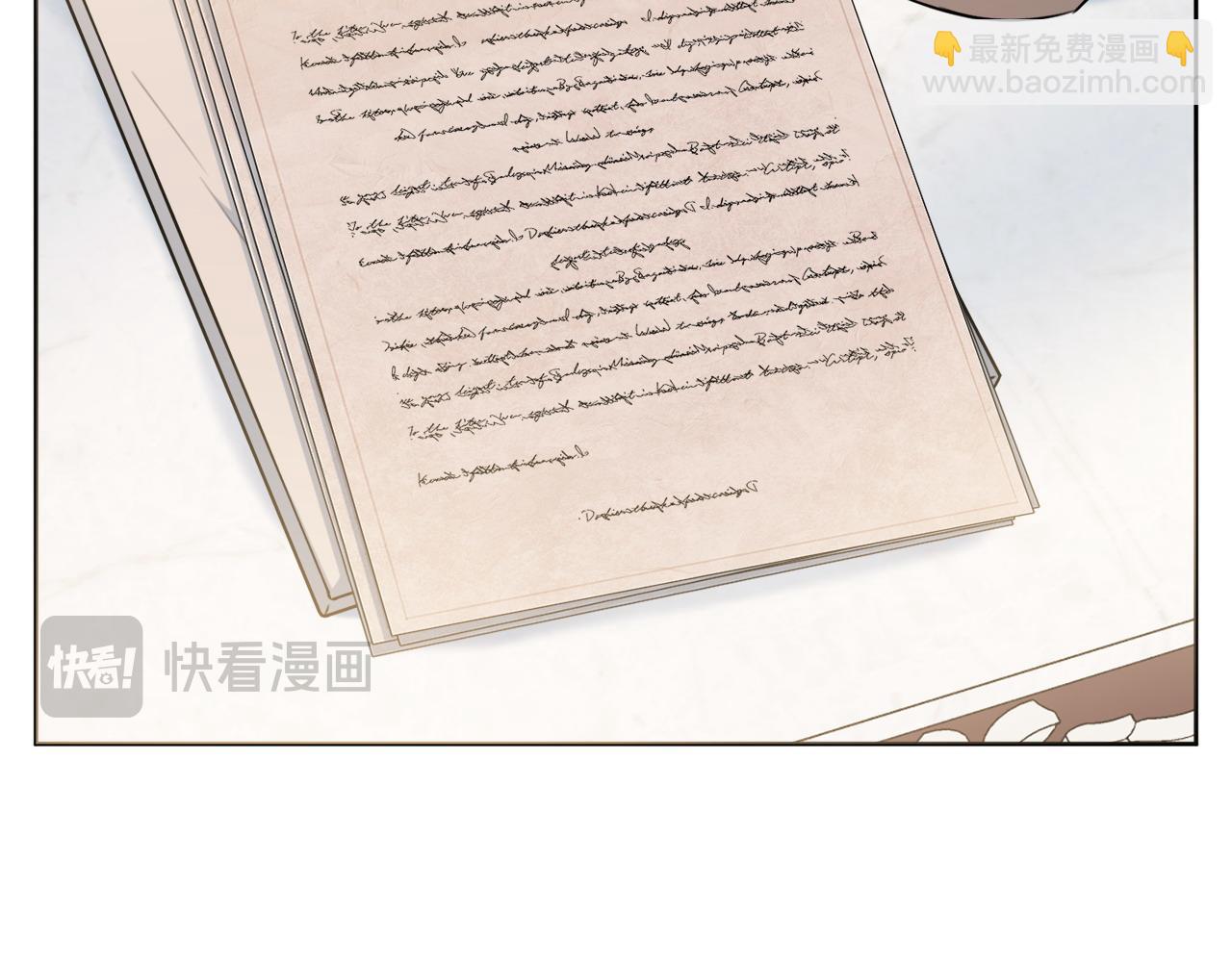 第71话 被迫离婚8