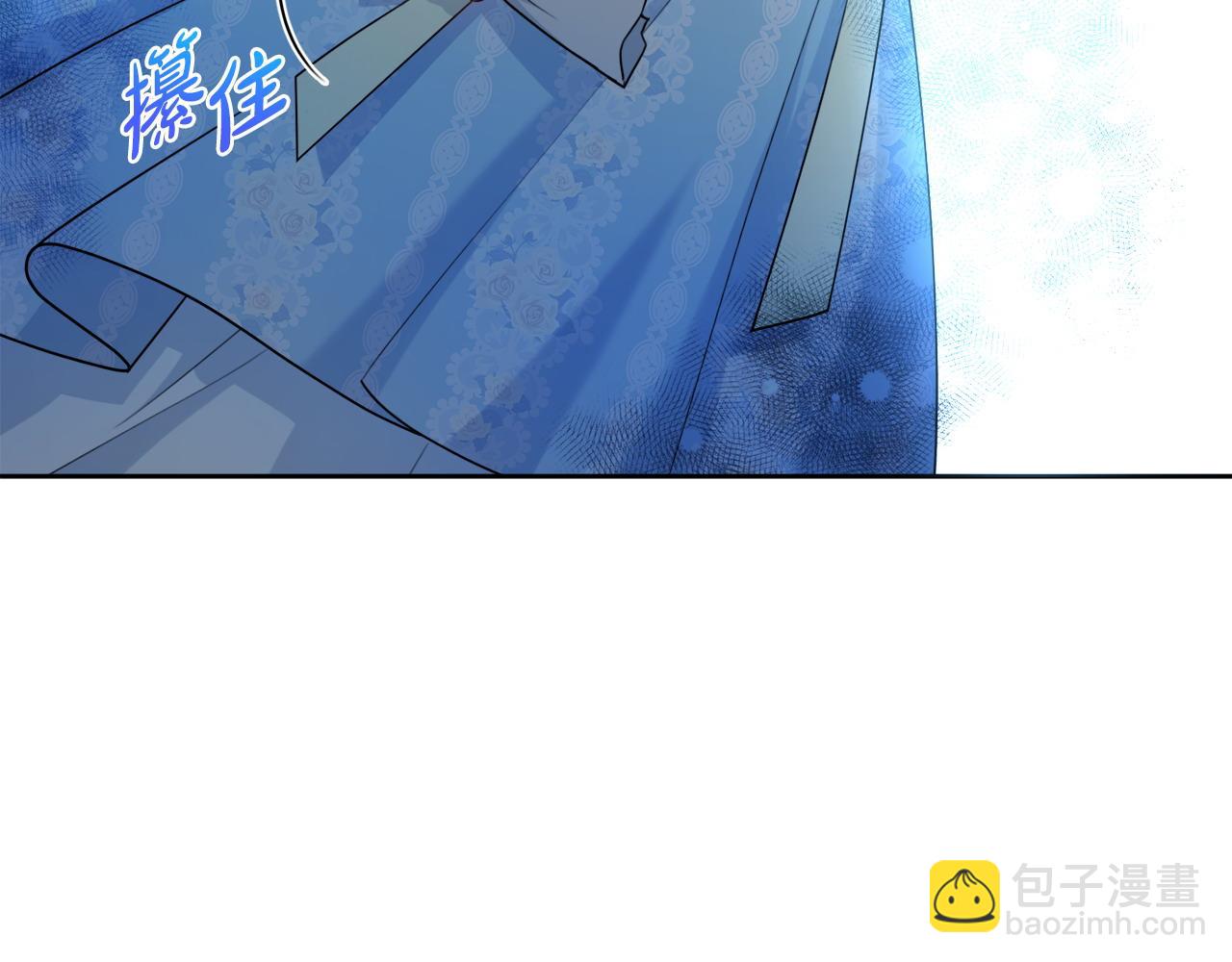 第71话 被迫离婚90