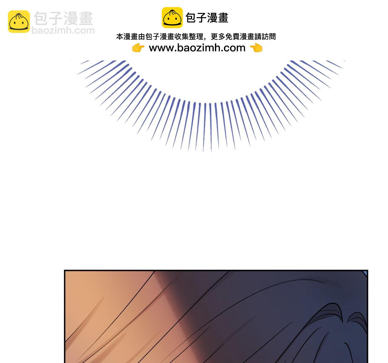 第71话 被迫离婚95