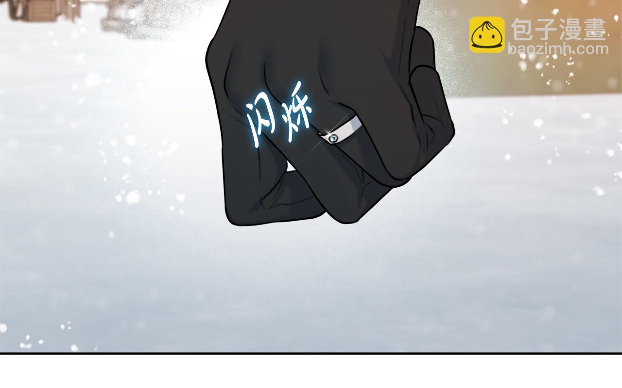 第72话 放肆121