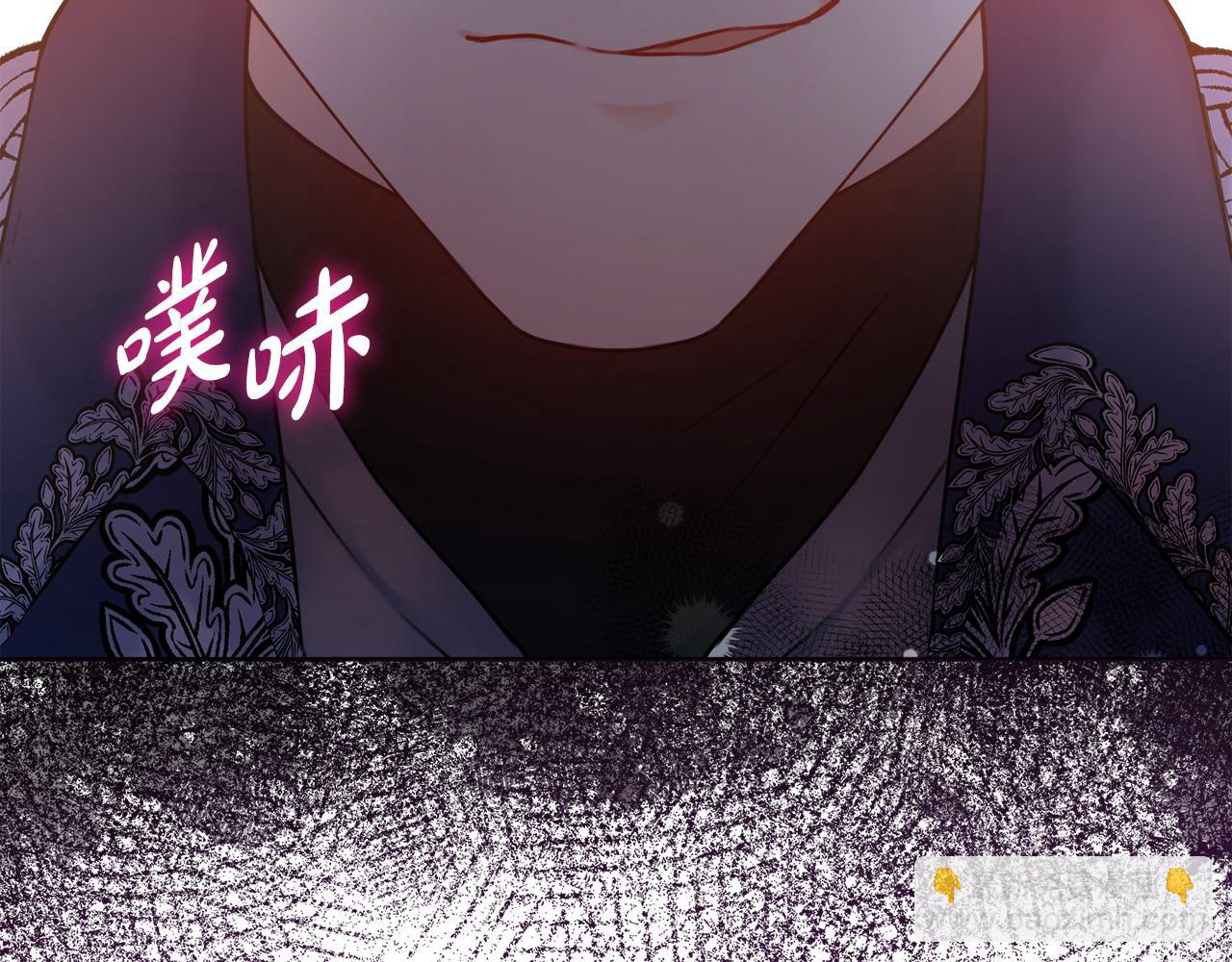 第72话 放肆123