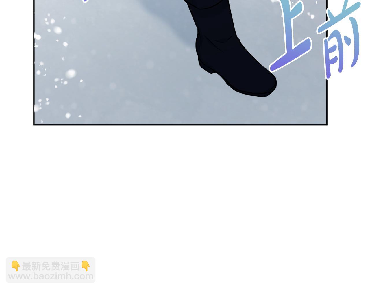 第72话 放肆137