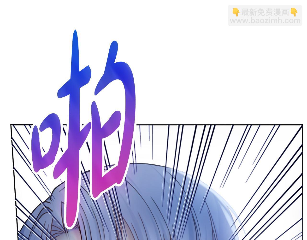 第72话 放肆138