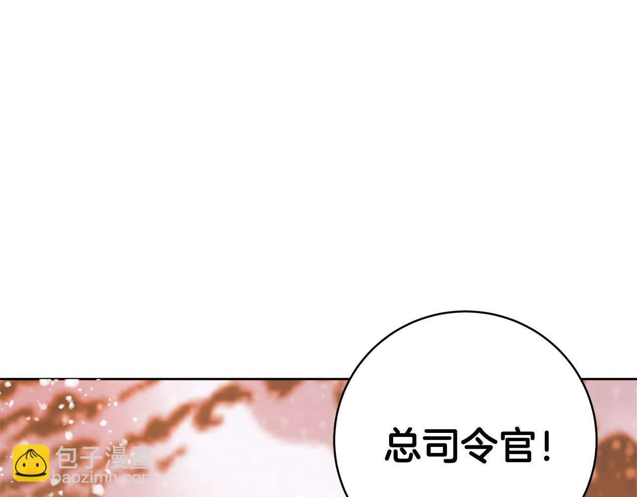 第72话 放肆141