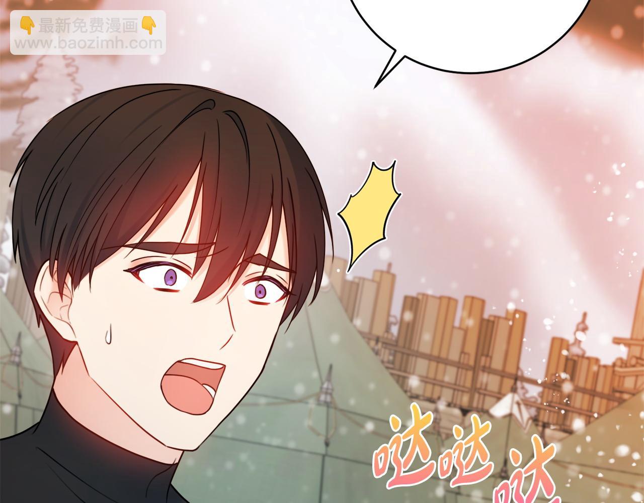 第72话 放肆142