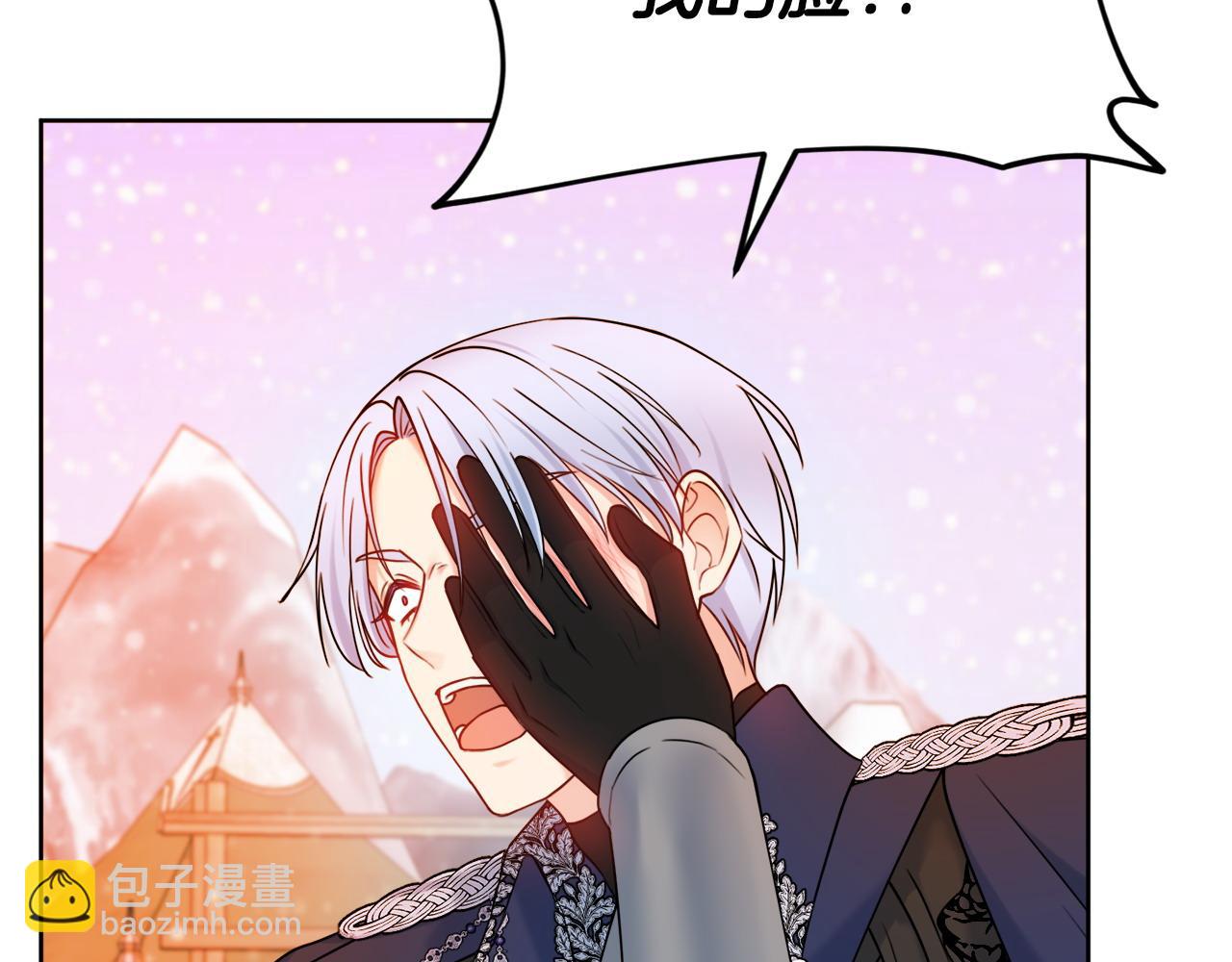 第72话 放肆163