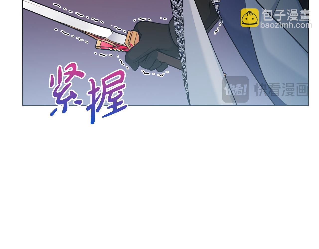 第72话 放肆170