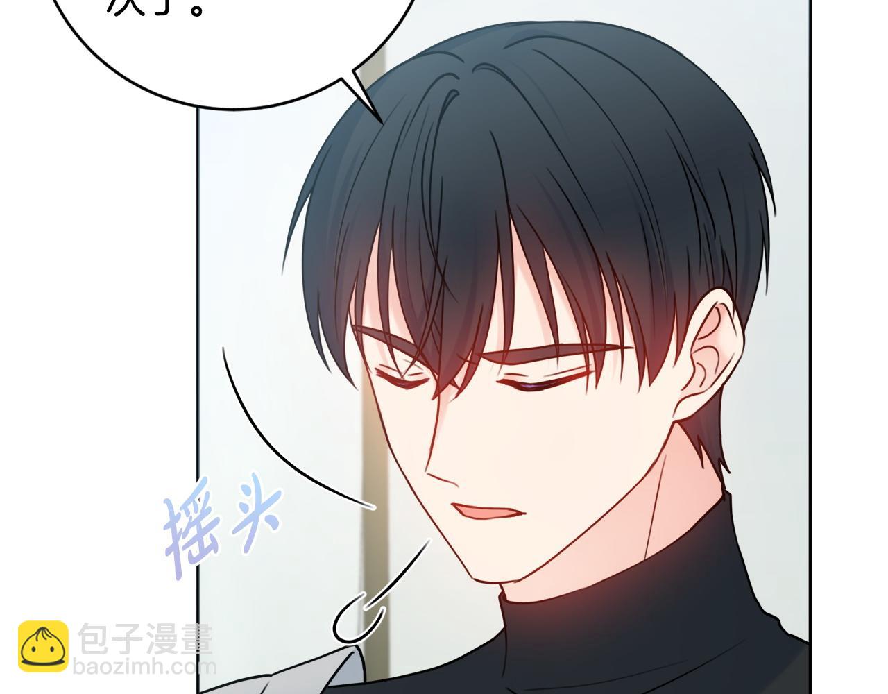 第72话 放肆19
