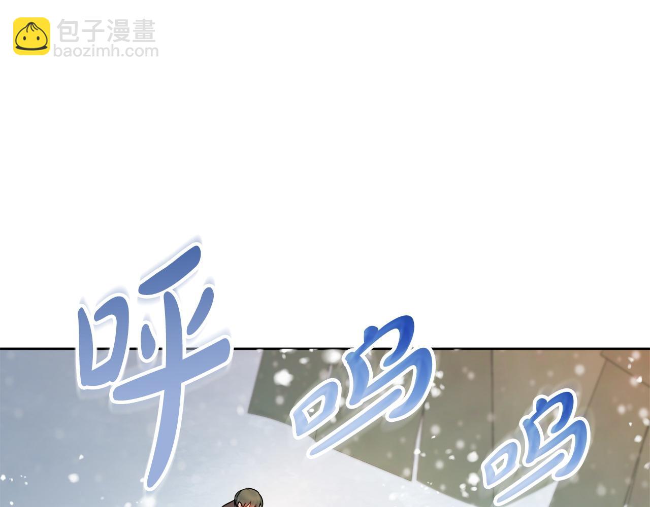 第72话 放肆35