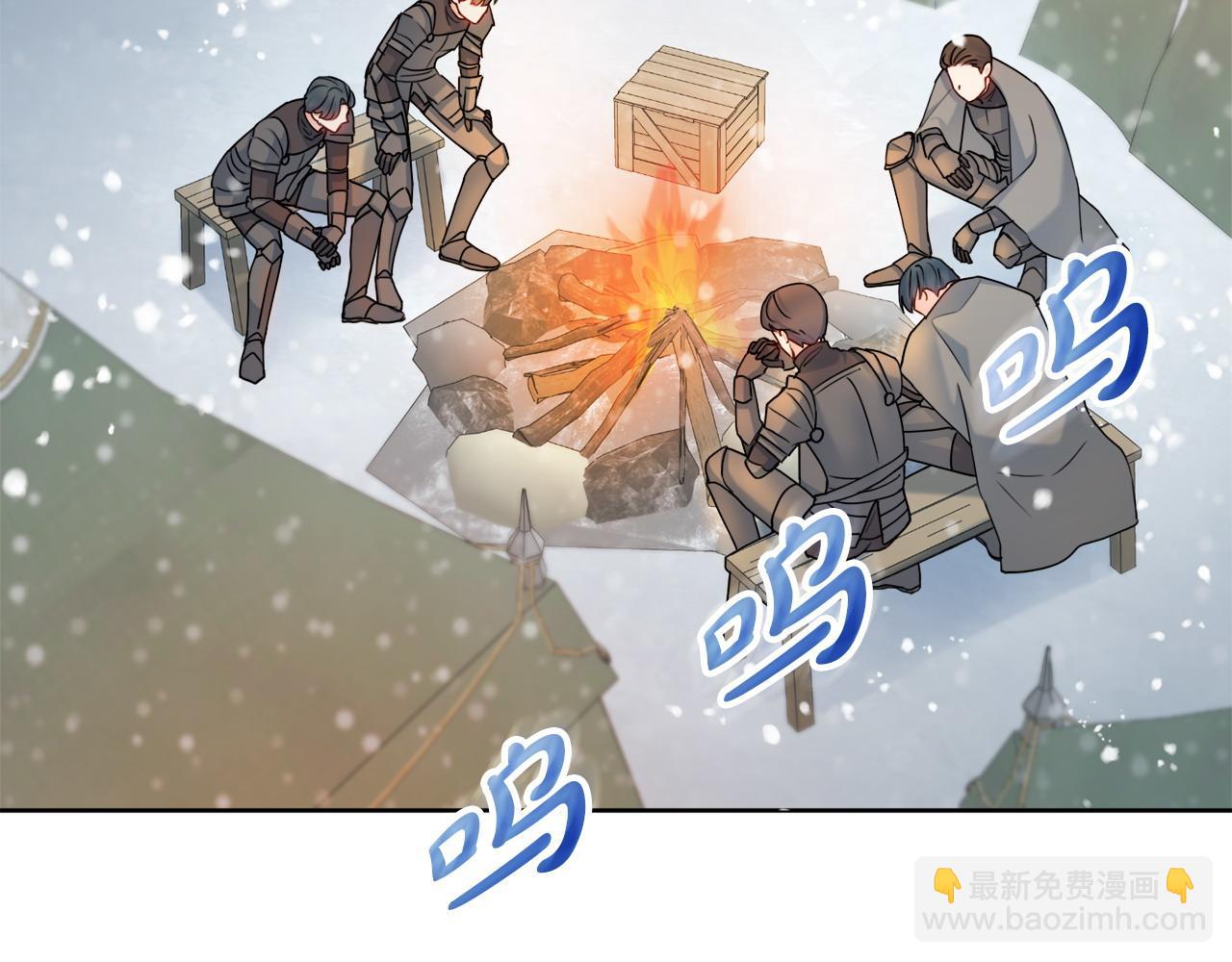 第72话 放肆36