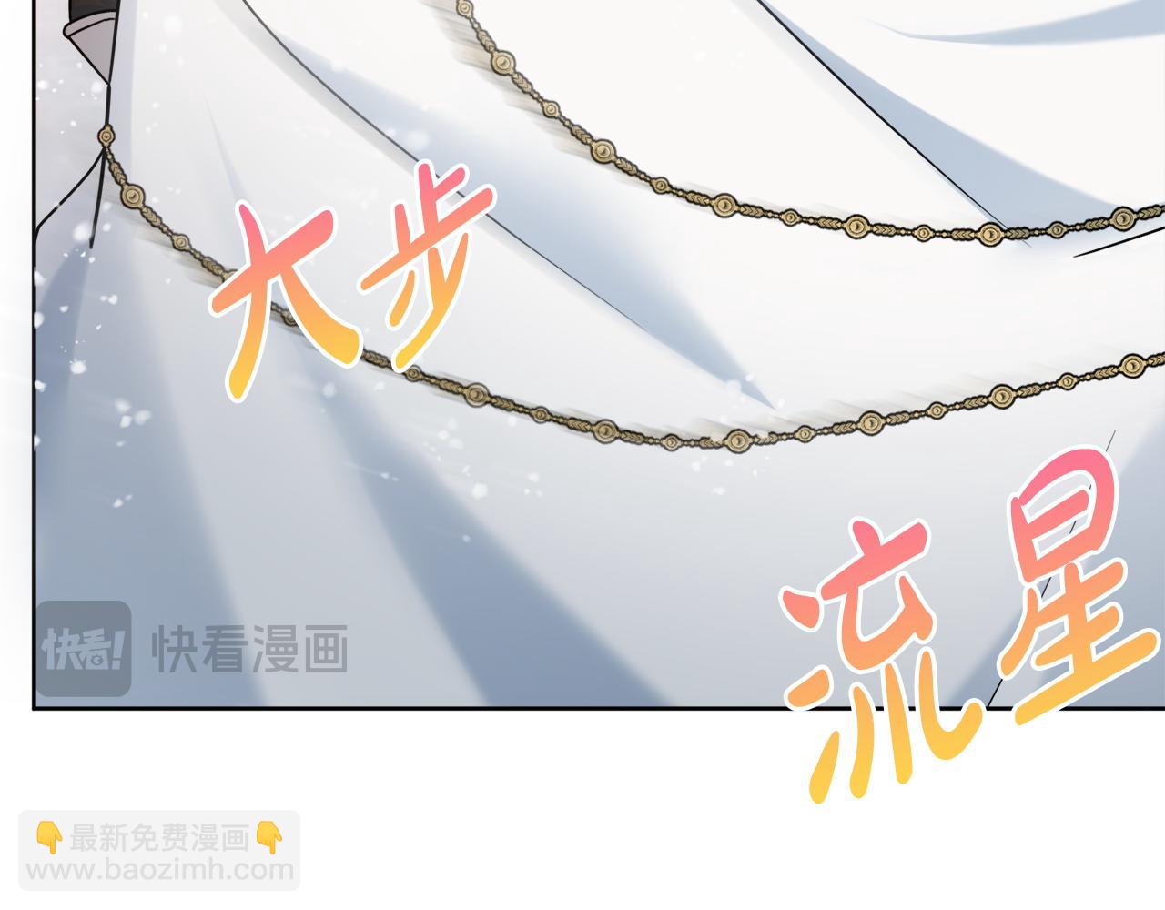 第72话 放肆64