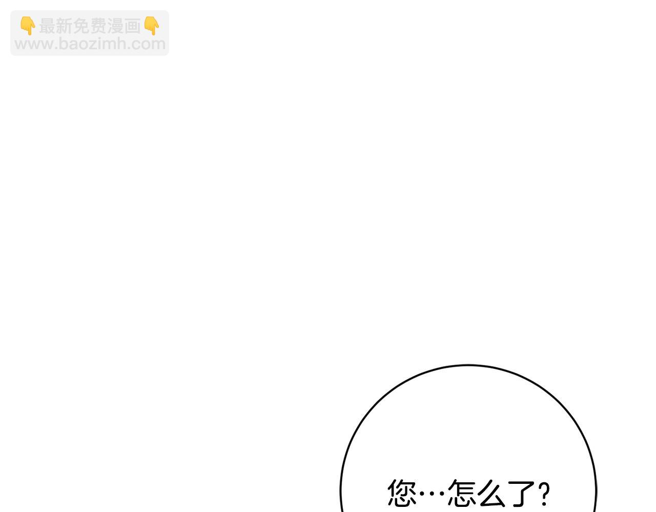 第72话 放肆70