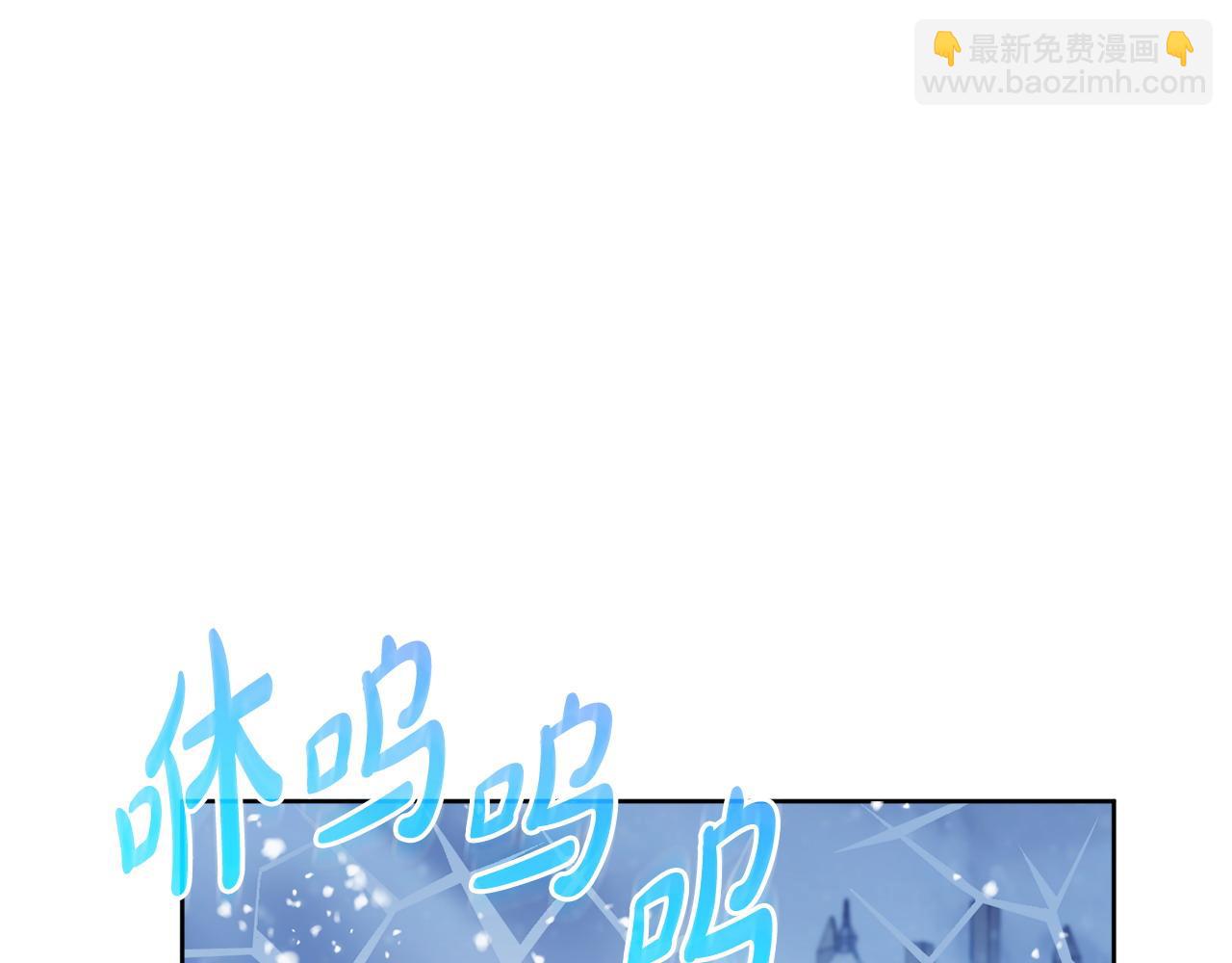 第72话 放肆73