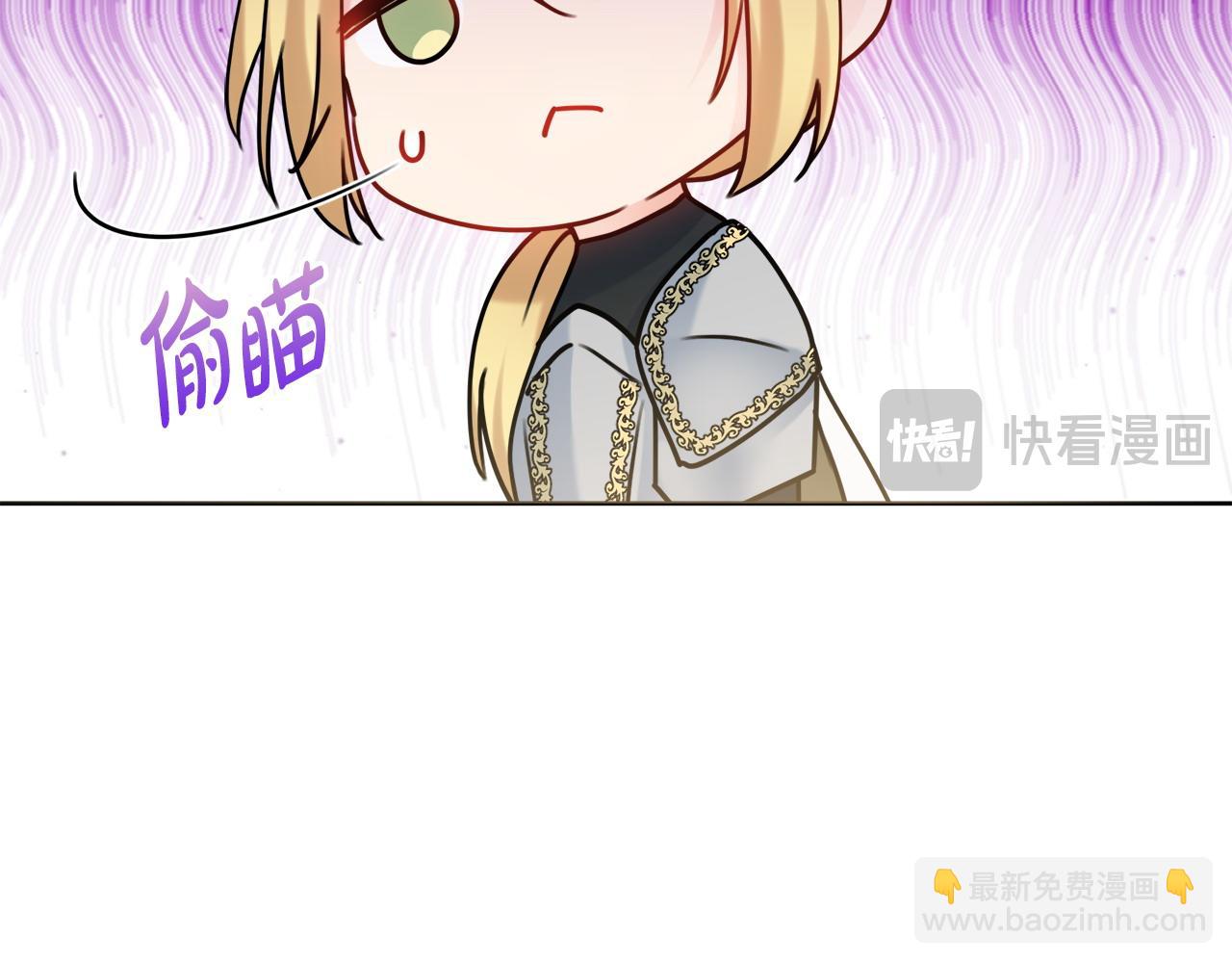 第72话 放肆77