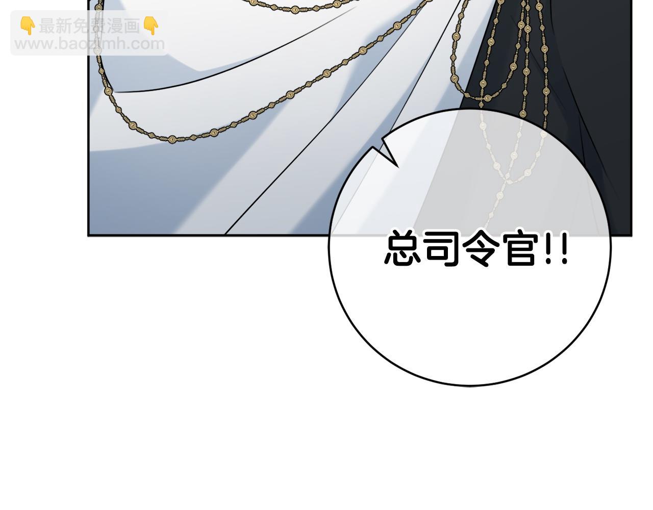 第72话 放肆80