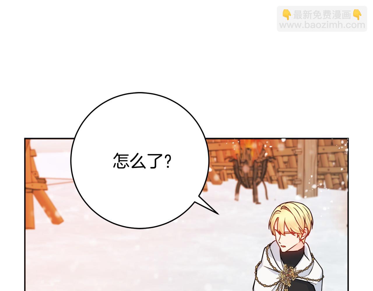 第72话 放肆82