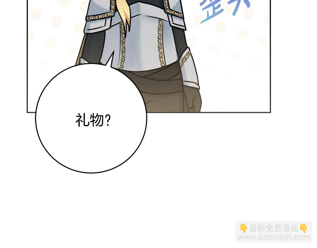 第73话 好想她109