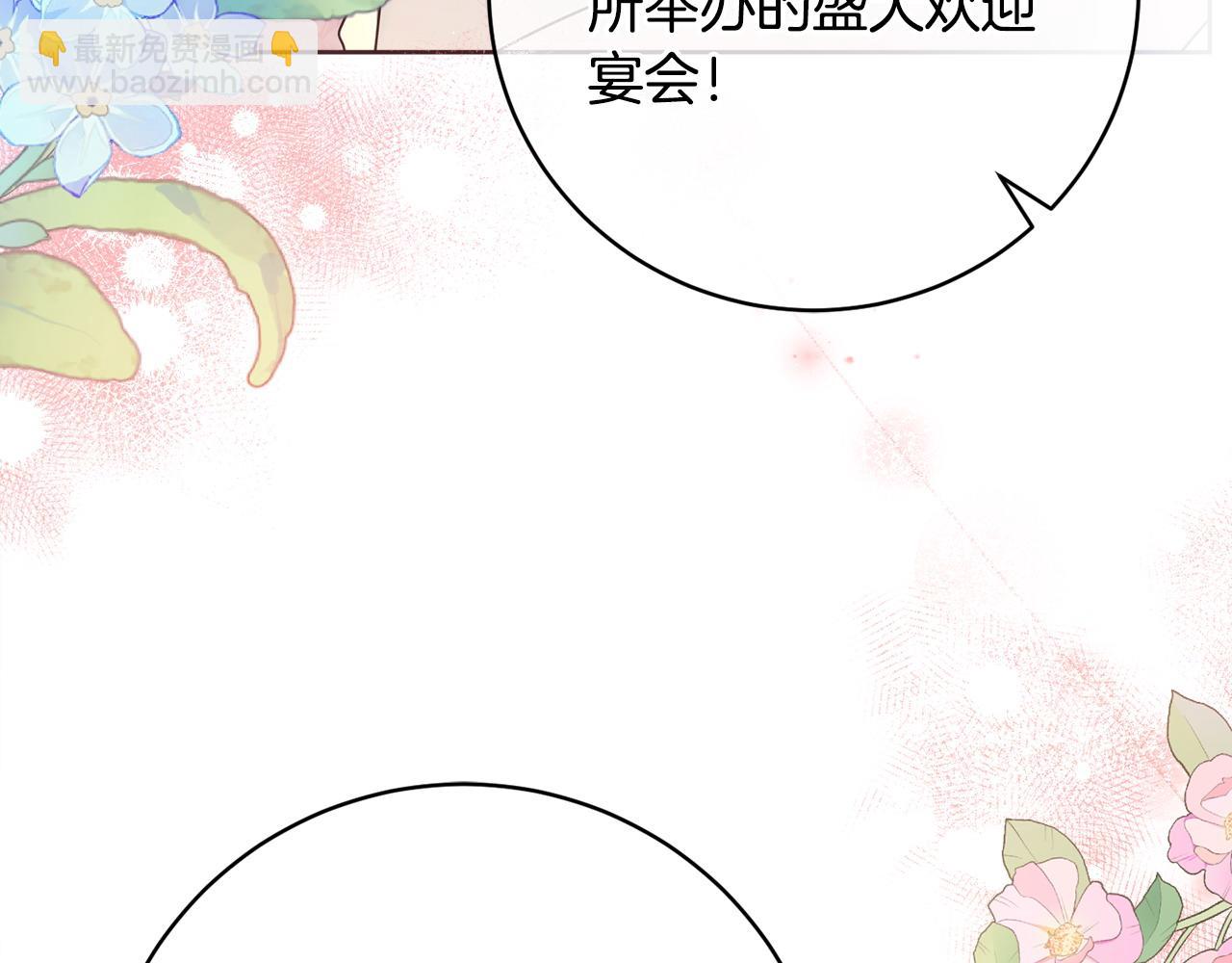 第73话 好想她118