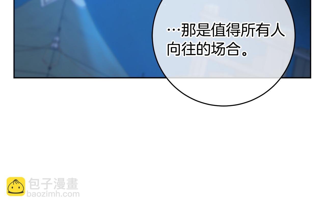 第73话 好想她124