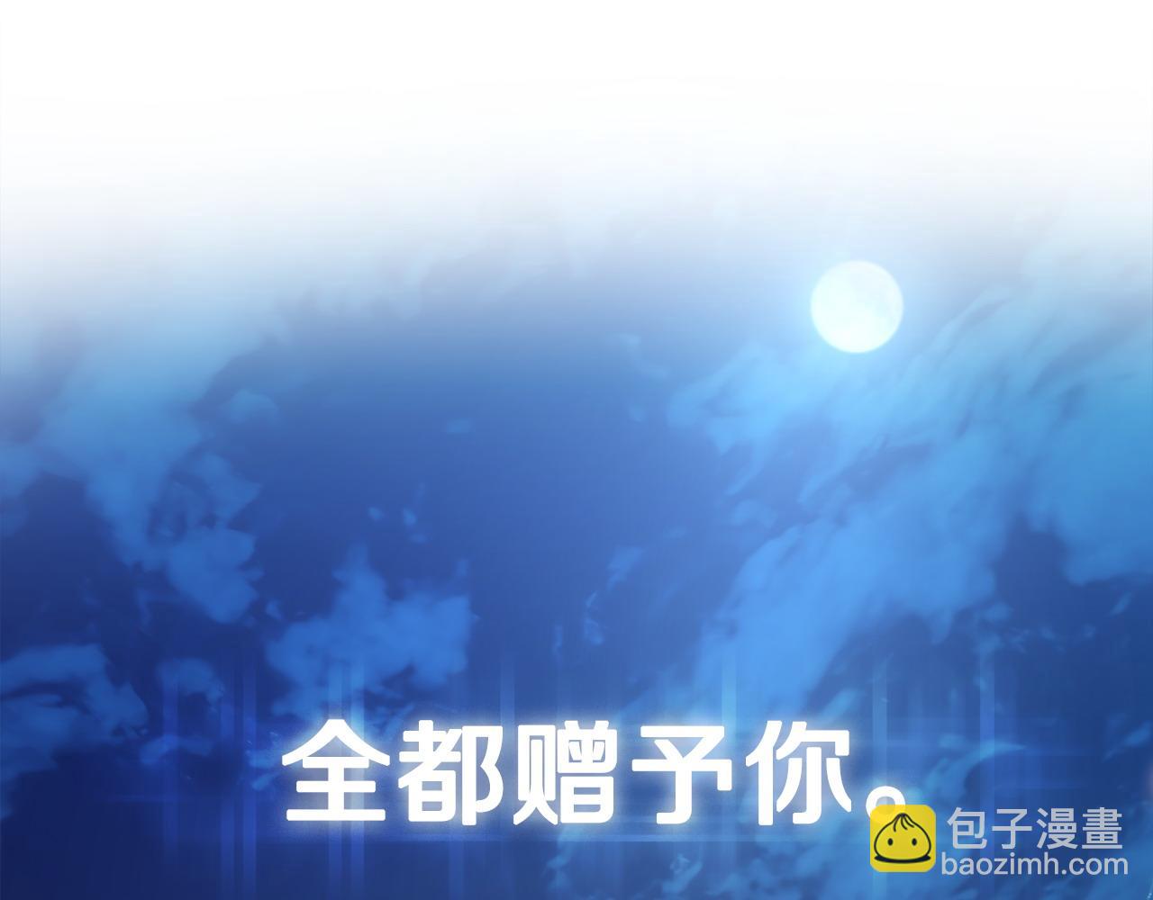 第73话 好想她137