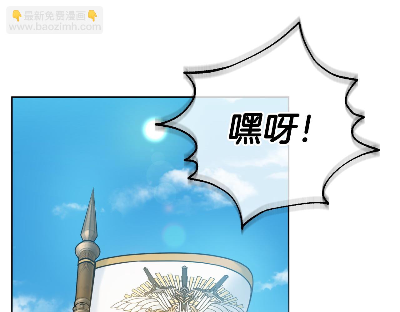 第73话 好想她143