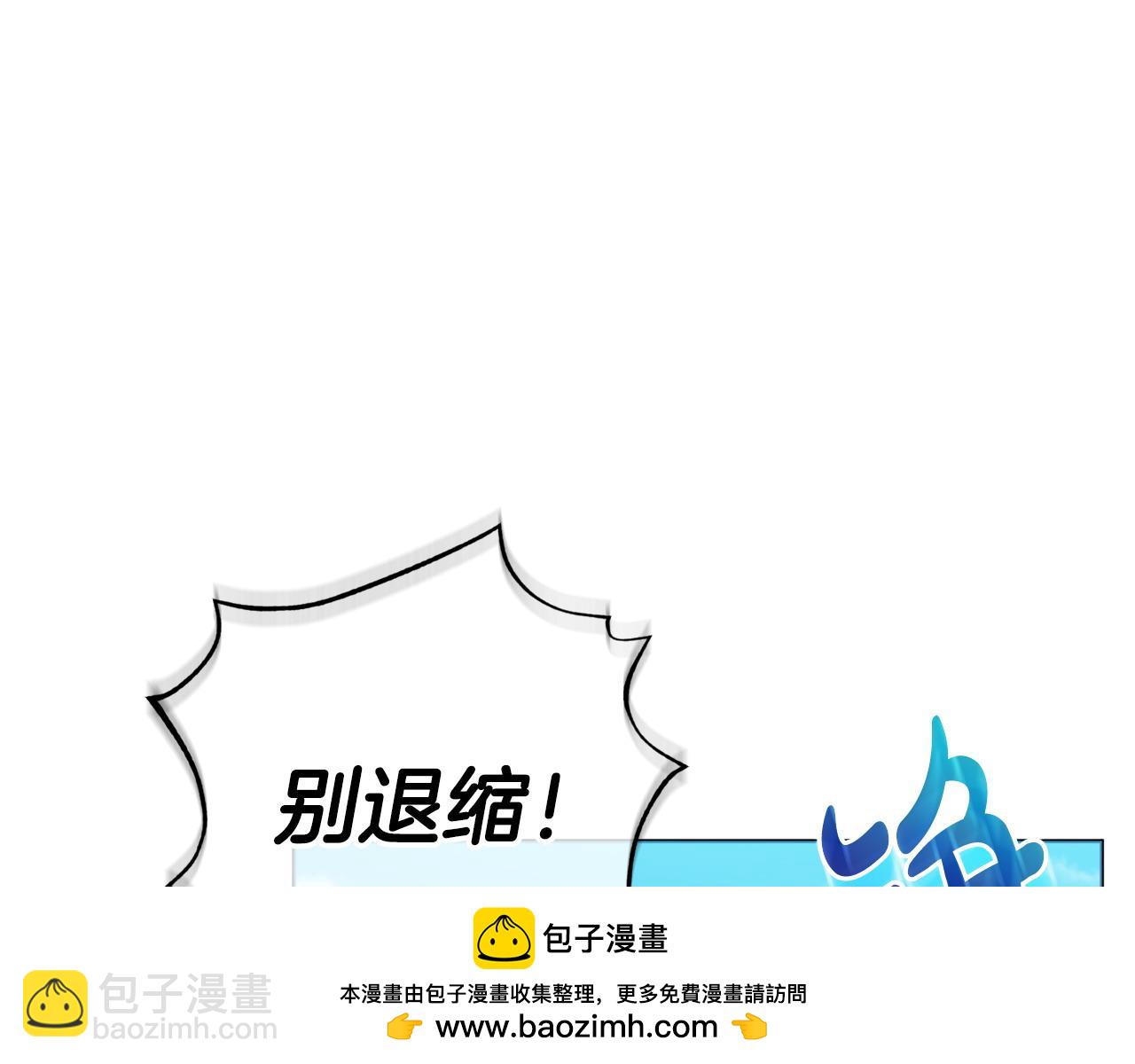 第73话 好想她145