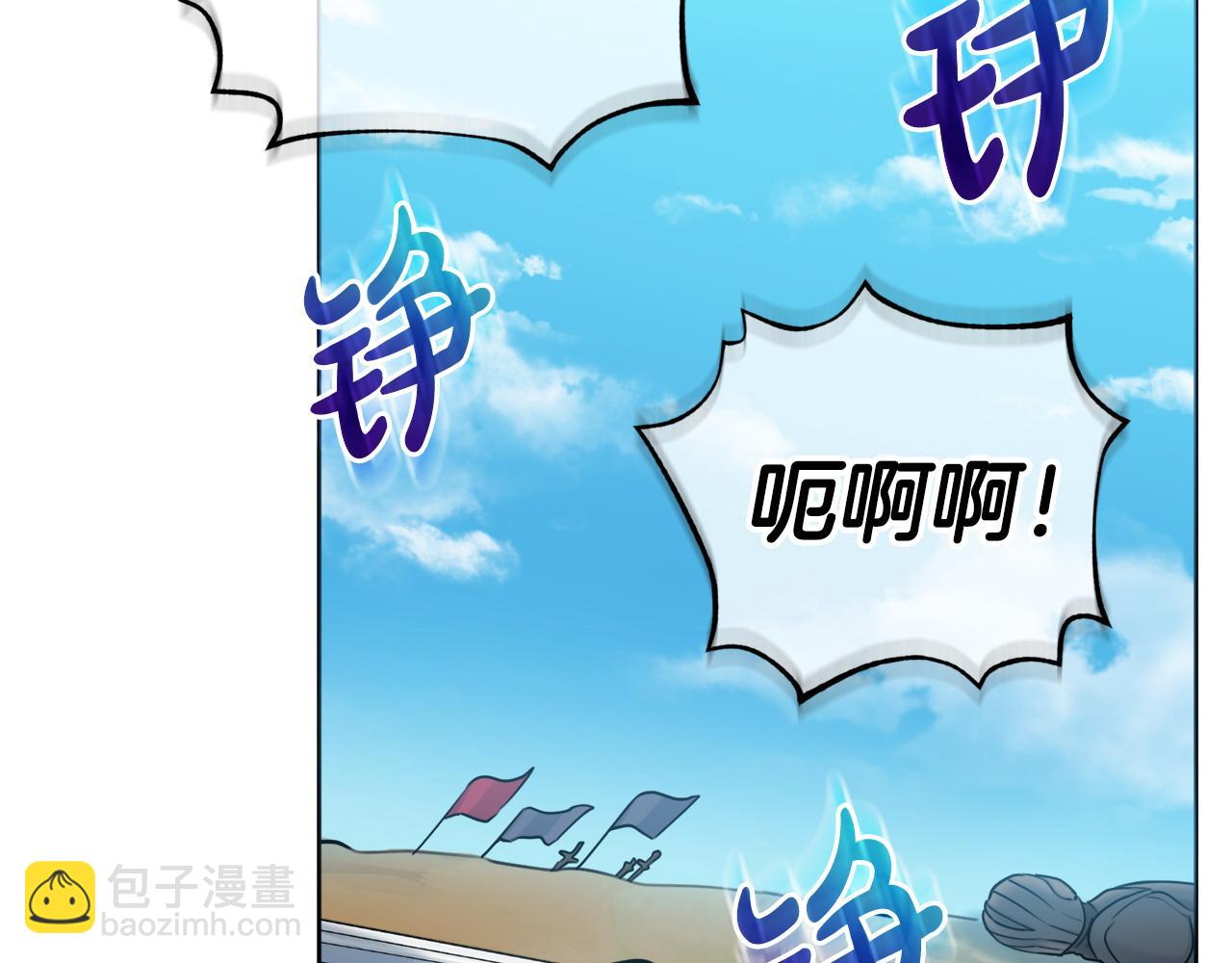第73话 好想她146