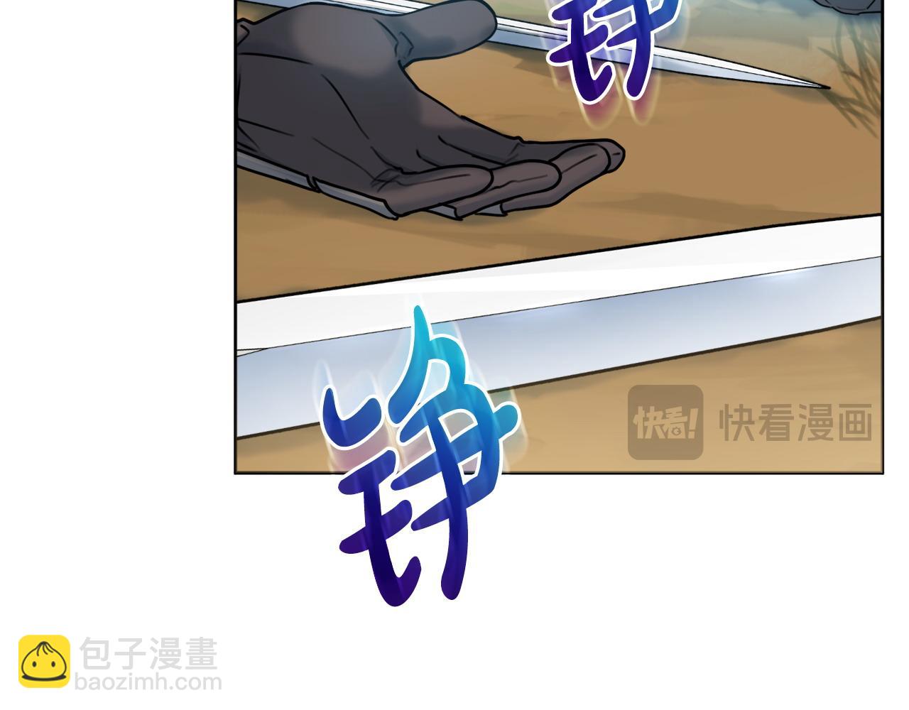 第73话 好想她147