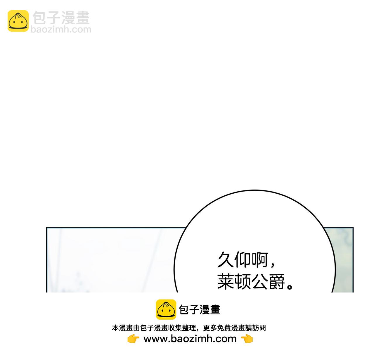 第73话 好想她157