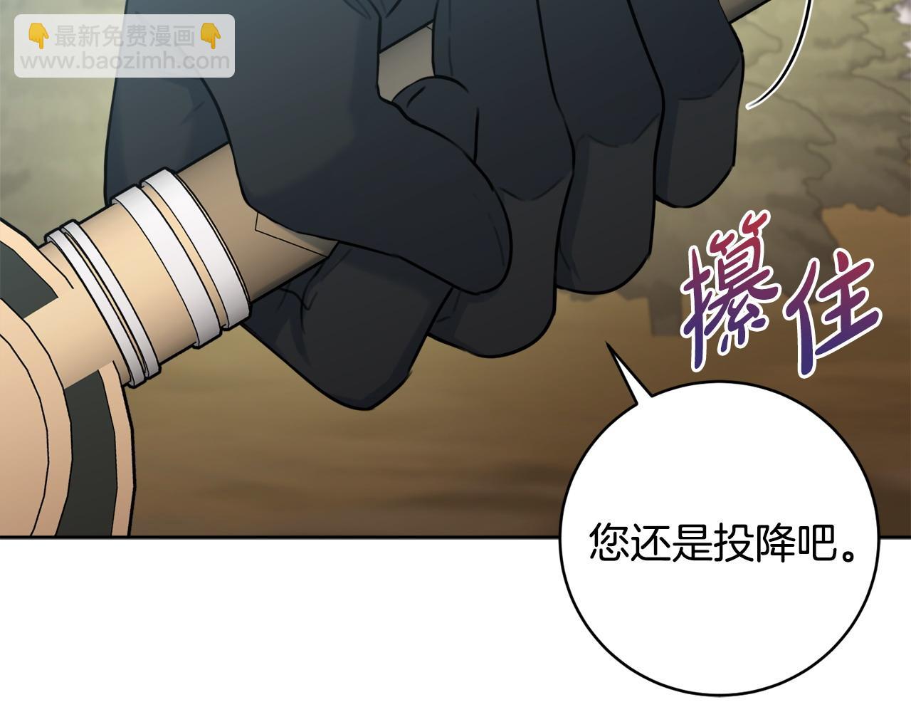 第73话 好想她165