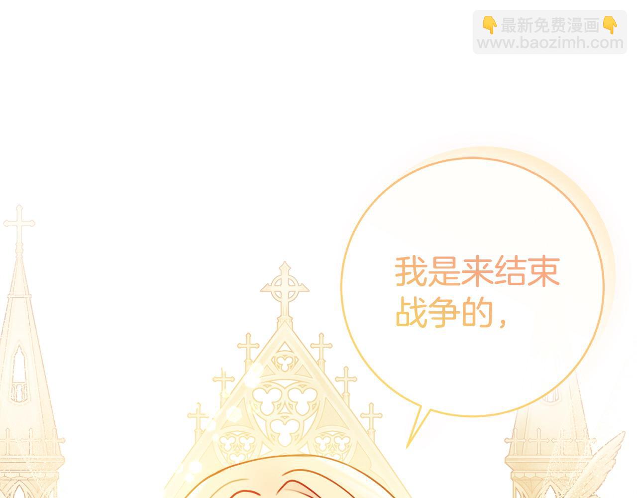 第73话 好想她17