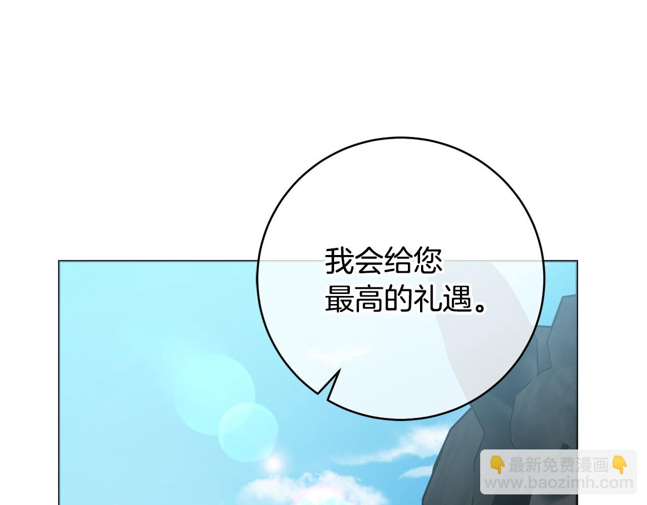 第73话 好想她185