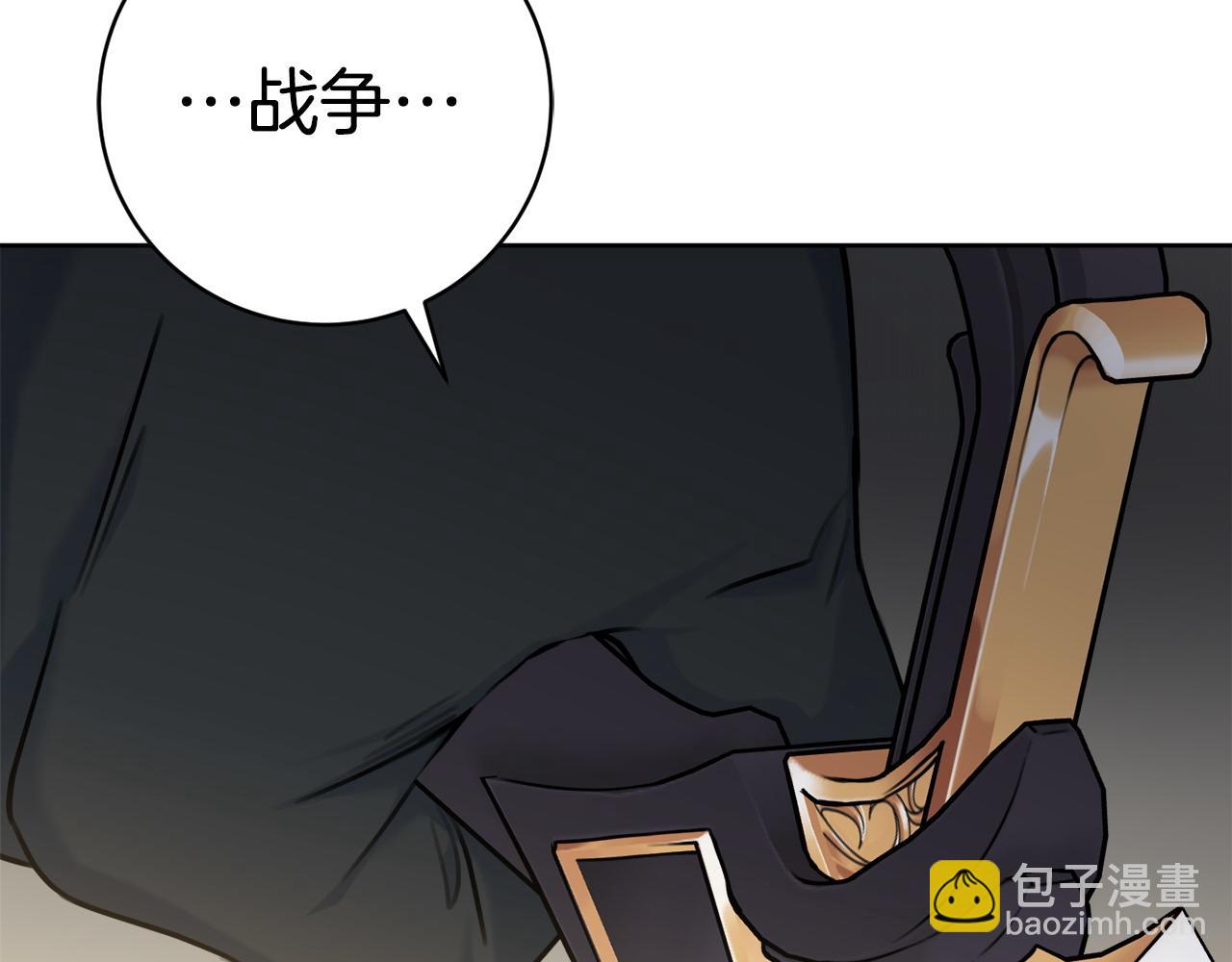 第73话 好想她188