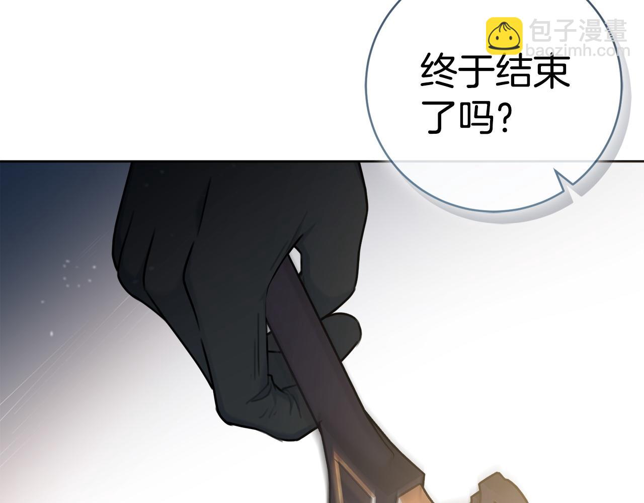 第73话 好想她190