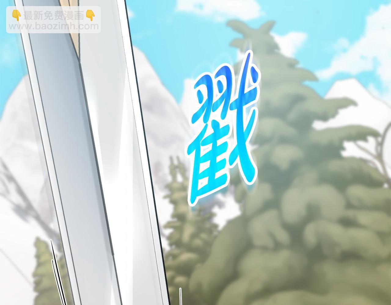 第73话 好想她193