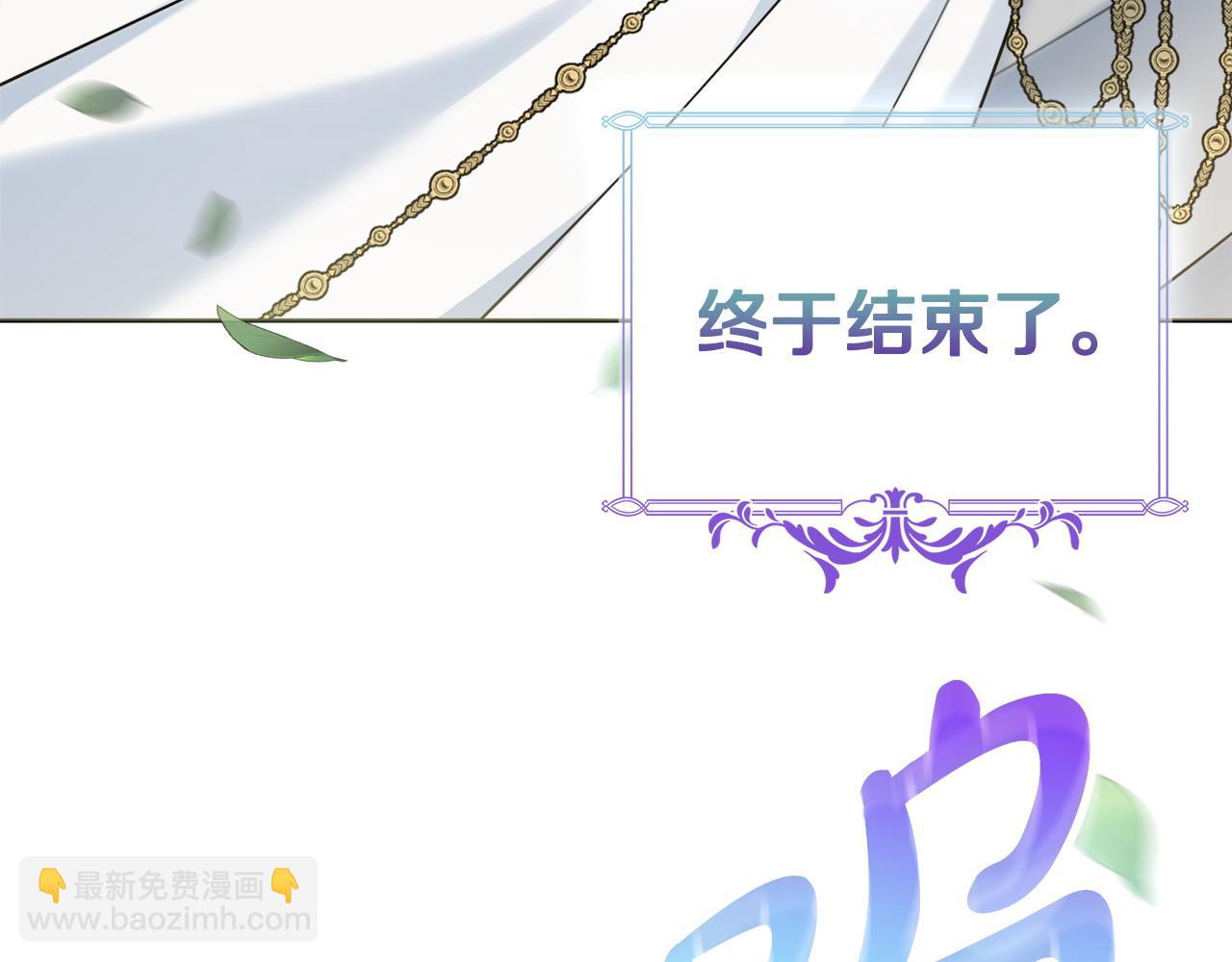 第73话 好想她201