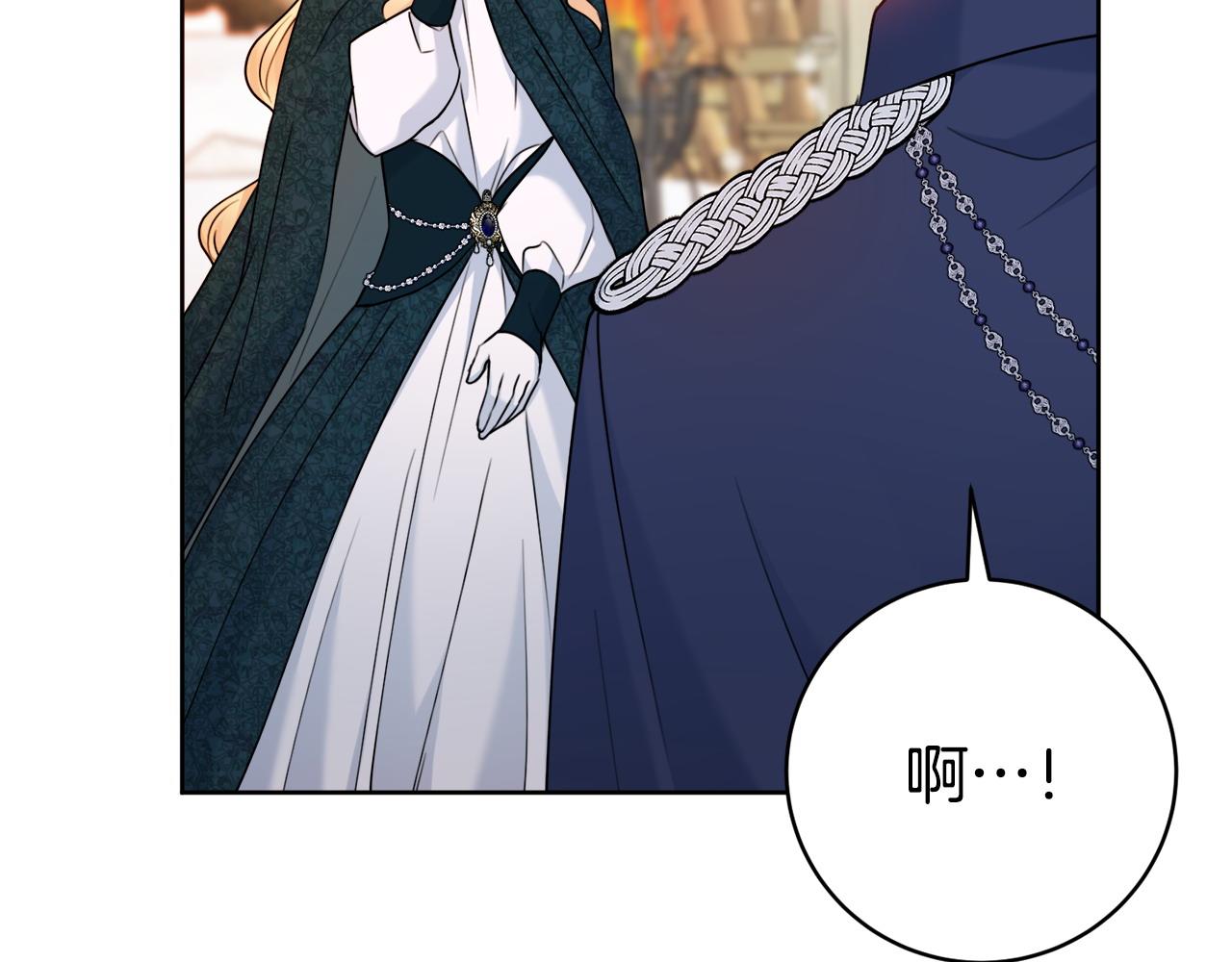 第73话 好想她35